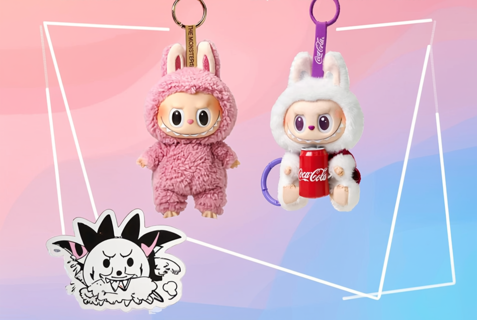 "Big Into Energy Labubu figure with glowing core and electric design by POP MART"